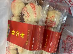 -芦庄子桂顺斋(和平路总店)