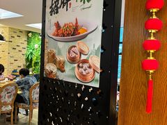 -品大三·南京菜(大行宫店)