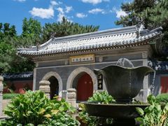 -八奇洞景区