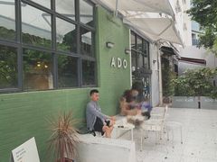 -ADO KAFE(大学城店)