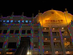 -海口骑楼小吃街