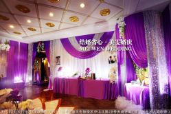 iphone_upload_pic-苏宁环球套房饭店·宴会厅