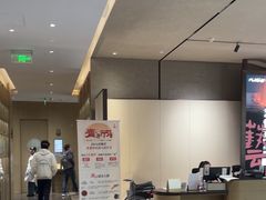 -南京君和堂中医门诊部