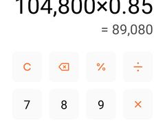 -和顺坊老北京铜火锅