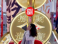 -SM广场