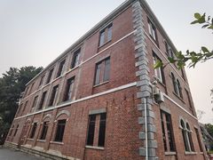 -鼓浪屿风景名胜区-英国领事馆旧址