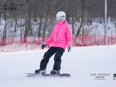 -中旅松花湖滑雪场