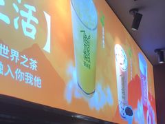 -呷哺呷哺 黄金牧场 (欢乐谷店)