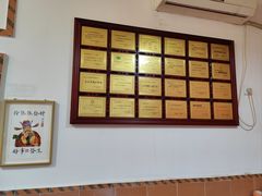 -国仔面线糊(水门国仔总店)
