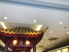 -叶受和(观前街店)