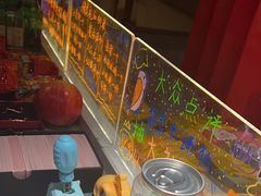 -海底捞火锅(太原南站店)