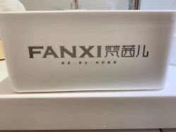 -梵茜儿·头道汤养生馆