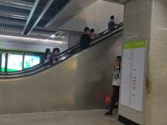 -首义路(地铁站)