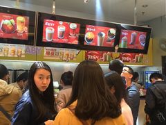 -快乐柠檬happylemon(福州仓山万达店)