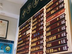 -鲜得来排骨年糕(豫园店)