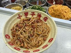 -小罗子汤店(大士院总店)