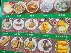 -真素诚·清真(新华路店)