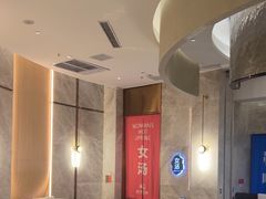 -尚荟汤泉生活馆