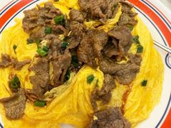 滑蛋牛肉-有章牛杂(石厦店)