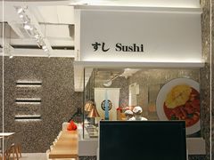 -池奈·日式咖喱蛋包饭(海口万象城店)
