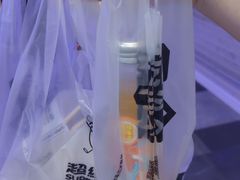 -超级鸡车(长宁娄山关路店)