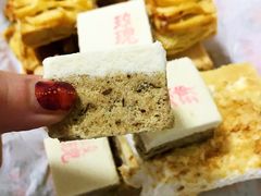 -桂顺斋(西花市店)