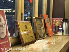 -放哈·甜醅子奶茶创造者(正宁路店)