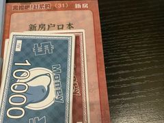 -剧狐剧本杀·月球探案馆(人民广场1号店)