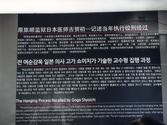 -旅顺博物馆