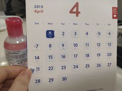 -乐纯(苹果社区店)