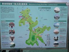 -南丫岛