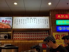 -美芝莲(领展购物广场中关村店)