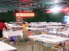 -郑喜旺烧烤(新密总店)