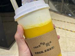 -瑞幸咖啡(番禺永旺梦乐城店)