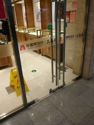 -品真阁(西红门荟聚店)