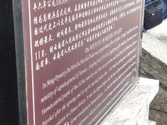 -总统兵马大元帅府