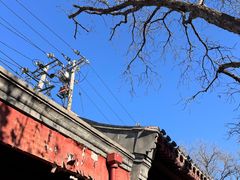 -砂锅居(西四店)