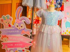 -大江户·温泉洗浴(浑南店)