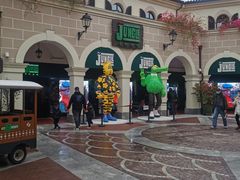 -佛罗伦萨小镇广佛名品奥特莱斯(疏港路店)