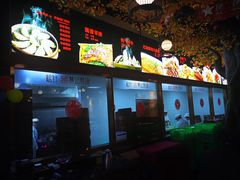 -松针蔡记蒸饺(花园路店)