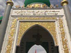 -银川南关清真寺