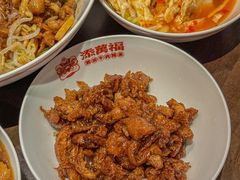 -添萬囍·天津三鲜捞面(天河城店)