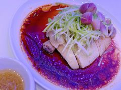 文昌鸡-和苑·精致粤菜(珠江新城店)