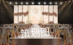 -蘭club婚礼策划