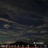 网红地必打卡[礼花]童心未泯现在海中央风景🌊