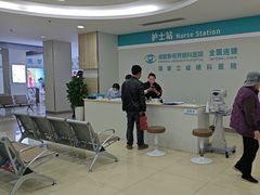 -成都新视界眼科医院·近视手术·儿童近视