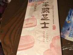 -派悦坊·甜品·蛋糕(虹口龙之梦店)
