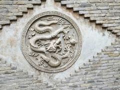 -福1039(愚园路店)