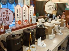 -颐而康·按摩·艾灸·足疗(武陵大道店)