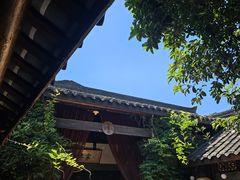 -三只耳火锅(宽窄巷子店)